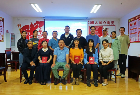 一段幫扶路，一生幫扶情——臨滄市中醫(yī)醫(yī)院召開(kāi)第二批云南省中醫(yī)